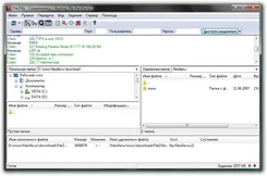 FileZilla ФилеЗилла — логотип