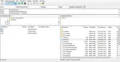 FileZilla ФилеЗилла — скриншот 3